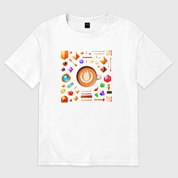 Футболка оверсайз женская Кофе в инвентаре фэнтези игры, цвет: белый