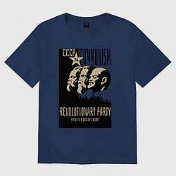 Футболка оверсайз женская Ленин, Маркс и Энгельс, цвет: тёмно-синий