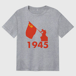 Женская футболка оверсайз 1945