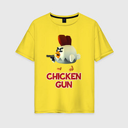 Футболка оверсайз женская Chicken Gun chick, цвет: желтый