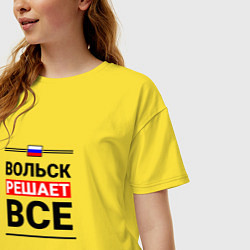 Футболка оверсайз женская Вольск решает все, цвет: желтый — фото 2