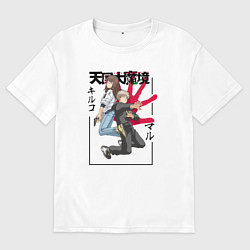 Футболка оверсайз женская Мару и Кируко - Аниме Великая небесная стена, цвет: белый