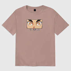 Футболка оверсайз женская Глаза Кёджуро Ренгоку, цвет: пыльно-розовый