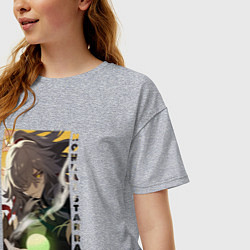 Футболка оверсайз женская Взгляд Цзин Юаня, цвет: меланж — фото 2