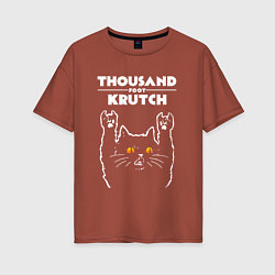 Футболка оверсайз женская Thousand Foot Krutch rock cat, цвет: кирпичный