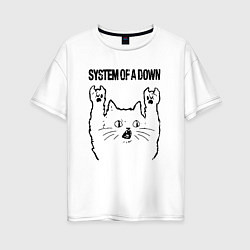Футболка оверсайз женская System of a Down - rock cat, цвет: белый