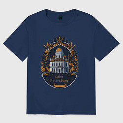 Футболка оверсайз женская Санкт - Петербург, цвет: тёмно-синий