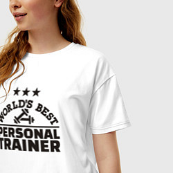 Футболка оверсайз женская Лучший в мире личный тренер, цвет: белый — фото 2