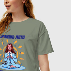 Футболка оверсайз женская Лето любит тебя, цвет: авокадо — фото 2