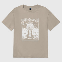 Футболка оверсайз женская Санеми шинадзугава - столп ветра, цвет: миндальный