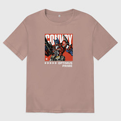 Футболка оверсайз женская Трансформеры: Оптимус Прайм, цвет: пыльно-розовый
