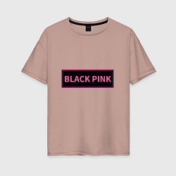 Футболка оверсайз женская Логотип Блек Пинк, цвет: пыльно-розовый