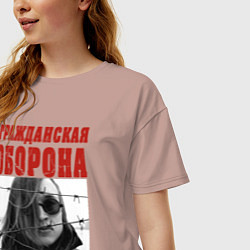 Футболка оверсайз женская Летов - всё идёт по плану, цвет: пыльно-розовый — фото 2