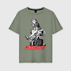 Футболка оверсайз женская Moto girl, цвет: авокадо