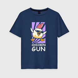 Футболка оверсайз женская Chicken Gun - Game, цвет: тёмно-синий