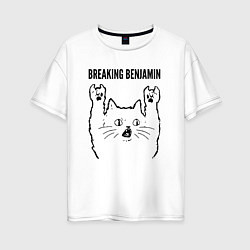 Футболка оверсайз женская Breaking Benjamin - rock cat, цвет: белый