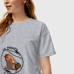 Футболка оверсайз женская На работу с работы, цвет: меланж — фото 2