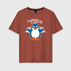 Женская футболка оверсайз Fly penguin