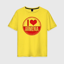 Футболка оверсайз женская Love Armenia, цвет: желтый