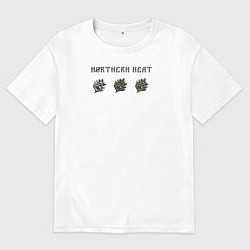 Футболка оверсайз женская Северная жара, цвет: белый
