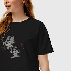 Футболка оверсайз женская Black myth Wukong logo, цвет: черный — фото 2