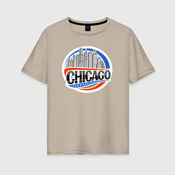 Футболка оверсайз женская Chicago, цвет: миндальный
