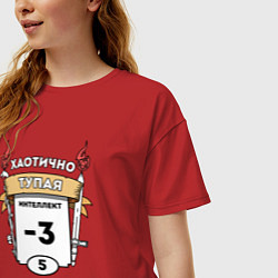 Футболка оверсайз женская Хаотично тупая DND, цвет: красный — фото 2