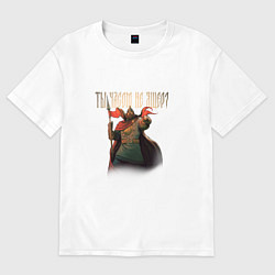 Футболка оверсайз женская Русы против ящеров, цвет: белый