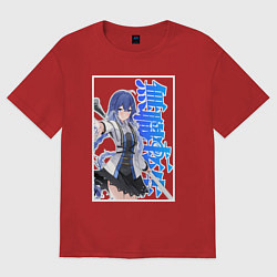 Футболка оверсайз женская Рокси Мигурдия - синие иероглифы, цвет: красный