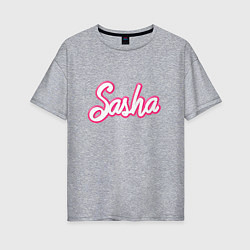 Футболка оверсайз женская Саша шрифтом барби - объемный шрифт, цвет: меланж