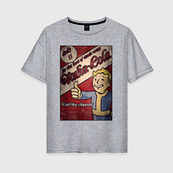 Футболка оверсайз женская Vault boy - nuclear cola, цвет: меланж