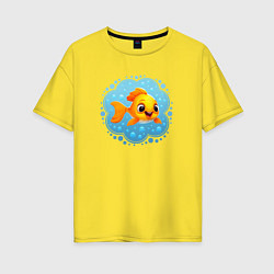 Футболка оверсайз женская Сказочная золотая рыбка исполняющая желания, цвет: желтый