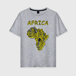Футболка оверсайз женская Zebra Africa, цвет: меланж