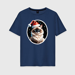 Футболка оверсайз женская Кот породы Рэгдолл в новогодней шапке, цвет: тёмно-синий