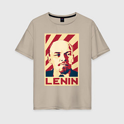 Футболка оверсайз женская Vladimir Lenin, цвет: миндальный