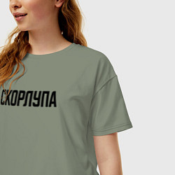 Футболка оверсайз женская Скорлупа слово пацана, цвет: авокадо — фото 2