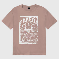Футболка оверсайз женская Пакеда чушпаны на фоне костета, цвет: пыльно-розовый