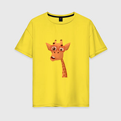 Футболка оверсайз женская Мультяшный жираф, цвет: желтый