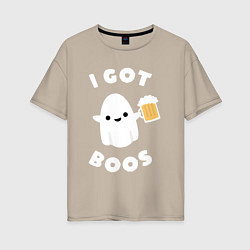 Футболка оверсайз женская I got boos, цвет: миндальный