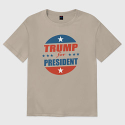Футболка оверсайз женская Трампа в президенты, цвет: миндальный