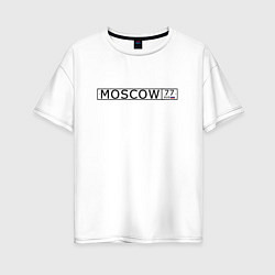 Футболка оверсайз женская Moscow - автомобильный номер на английском, цвет: белый