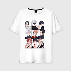 Футболка оверсайз женская Парни магической битвы, цвет: белый