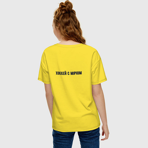 Женская футболка оверсайз Хоккей с мячом / Желтый – фото 4