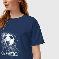 Футболка оверсайз женская Футбольный мяч в сетке ворот, цвет: тёмно-синий — фото 2