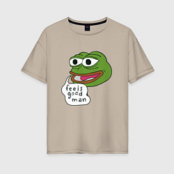 Женская футболка оверсайз Pepe feels good man