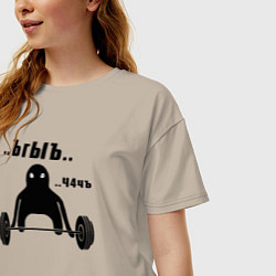 Футболка оверсайз женская Ъгъ ч4чъ кот штангист мем, цвет: миндальный — фото 2