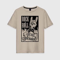 Футболка оверсайз женская Rock and roll hands, цвет: миндальный