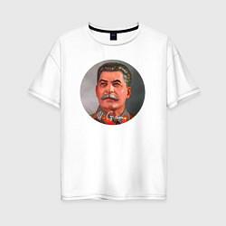 Футболка оверсайз женская Stalin color, цвет: белый