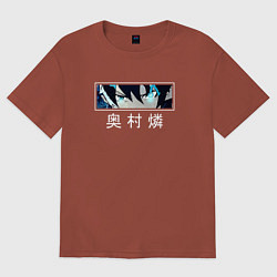 Футболка оверсайз женская Blue Exorcist - Rin, цвет: кирпичный