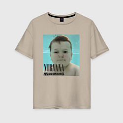 Футболка оверсайз женская Nirvana x Hasbik, цвет: миндальный